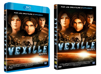 vexille_we_prod.gif