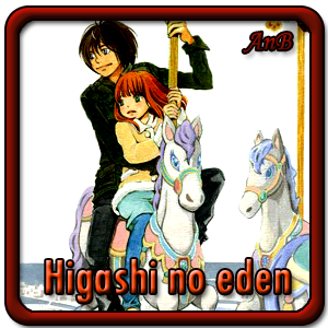 Higashi no Eden 1