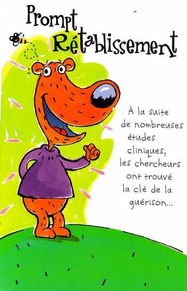 premier-jour.jpg