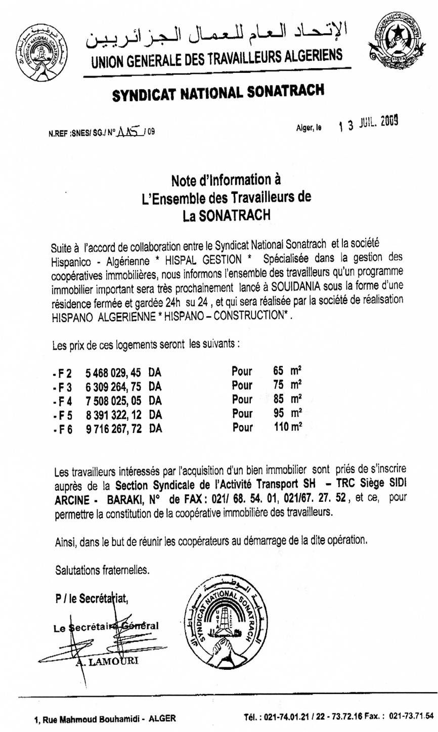 INSOLITE FORMULAIRE DE DEMANDE DE LOGEMENT INSOLITE FORMULAIRE DE DEMANDE DE LOGEMENT