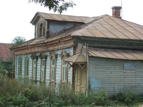Alexandrov
