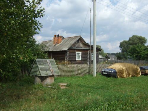 Borodino