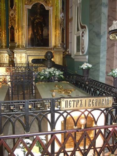 Tombe de Pierre Ier, Saint-Pétersbourg