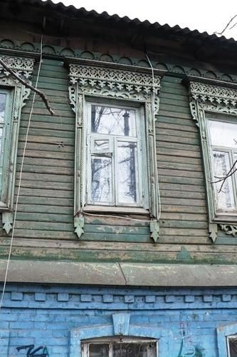 Samara