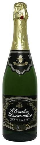 Champagne... soviétique
