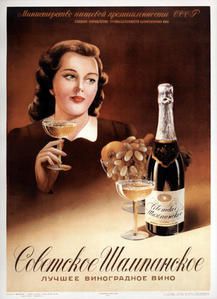 affiche de 1952