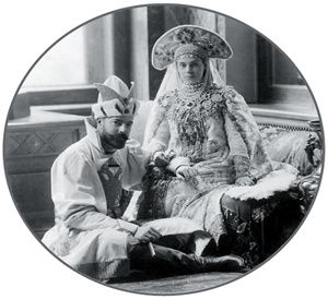Alexandre Mikhaïlovitch et Xénia Alexandrovna