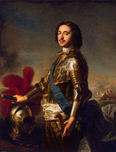 Pierre Ier