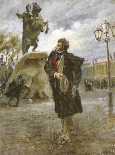 A.S. Pouchkine