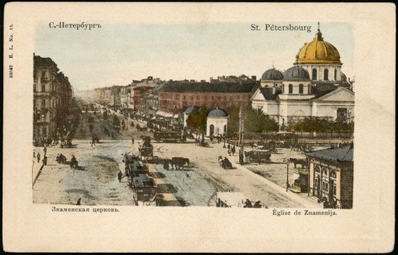 Saint-Pétersbourg