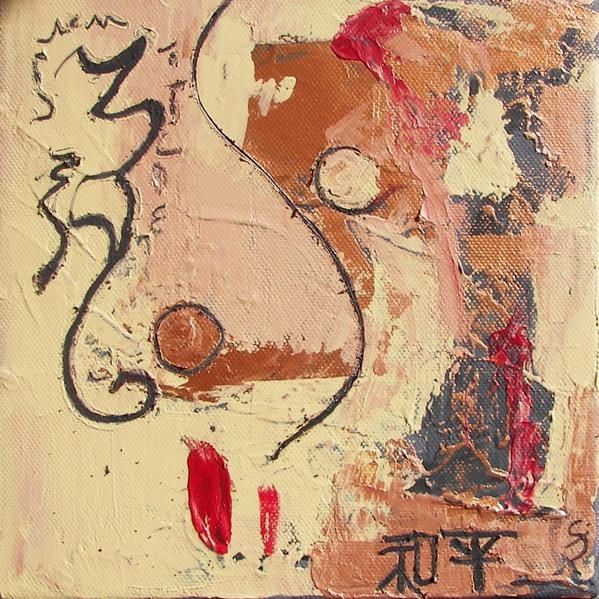 Tibet - Le mot Paix en Chinois, et un proverbe Tibetain - Yin & Yang sous le sang de la guerre. A quand la trêve?