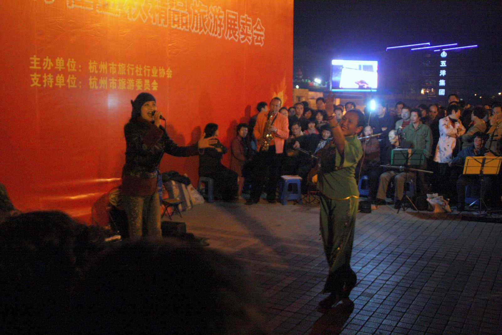 ALBUM - CHINE 2010 : UN SAMEDI A HANGZHOU