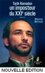 METMATI MAAMAR PDF METMATI MAAMAR PDF