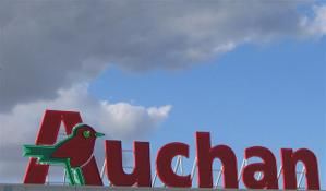 facade-Auchan-Poitiers.jpg