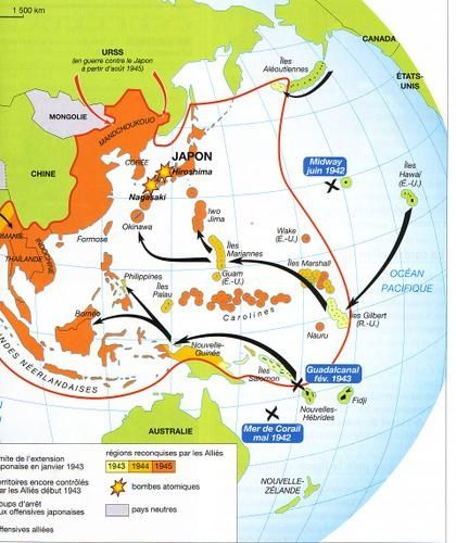 Apu admissions office image