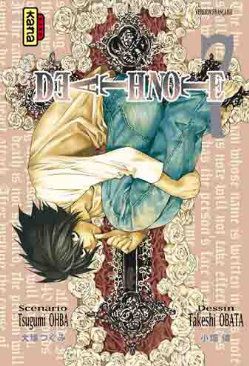 Death Note 07 BIG
