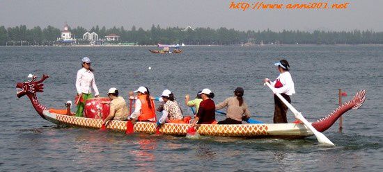 Dragon Boat Festival - Copie