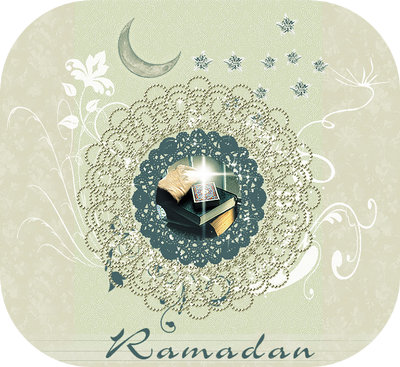 site de rencontre pendant le ramadan