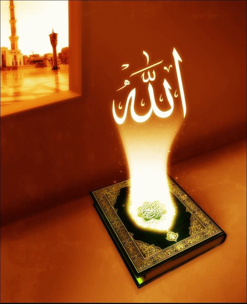 La méthode du coran dans l’affirmation du tawhid et la négation de ce qui s’y oppose Sans-titre-1