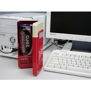 frigo-usb-ordi_2.jpg