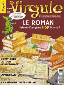 virgule-copie-1.jpg