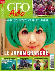 geoado.jpg
