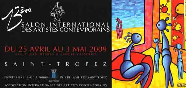 Premier volet recto du carton d'invitation pour le vernissage de l'exposition de peinture à Saint Tropez