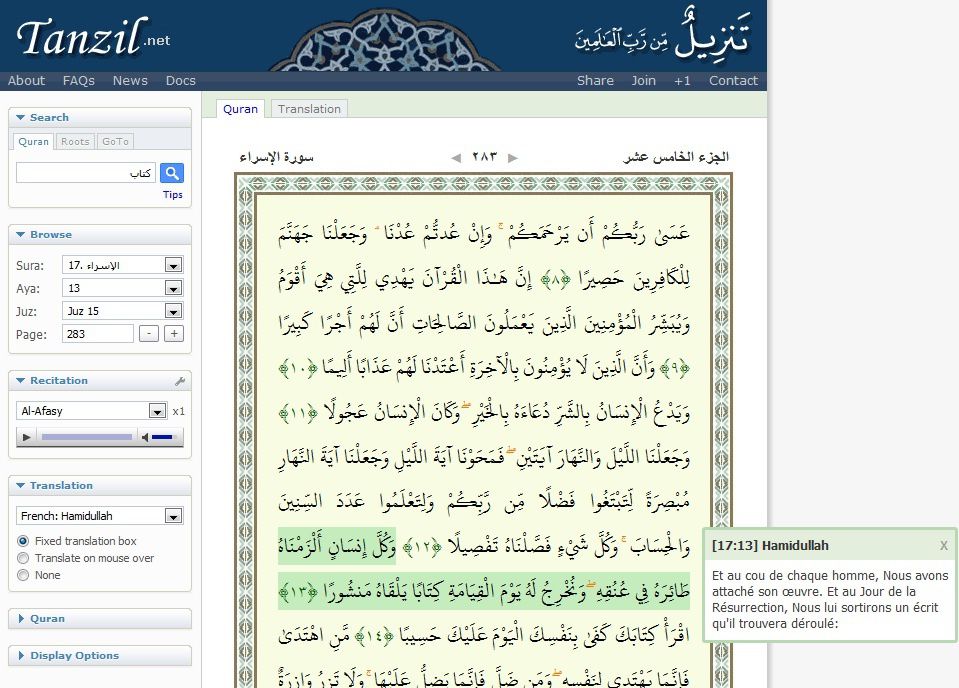 CORAN EN LIGNE EPUB DOWNLOAD CORAN EN LIGNE EPUB DOWNLOAD