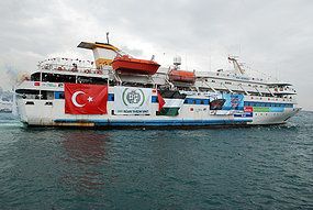 free_gaza_01-7a4e0.jpg