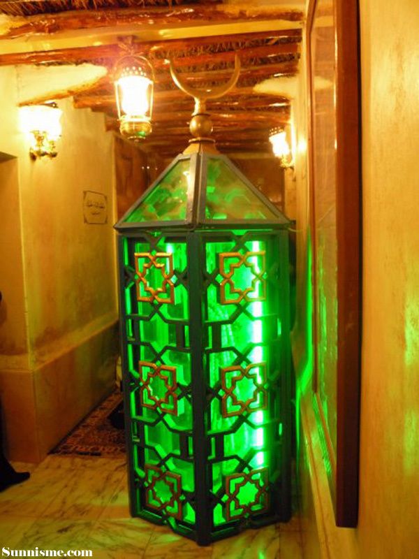 tasbihgeantavecderriereliuedekhalwa