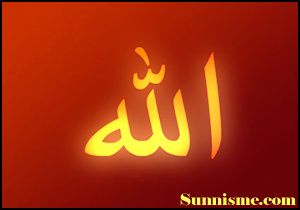 Glorified be Allah