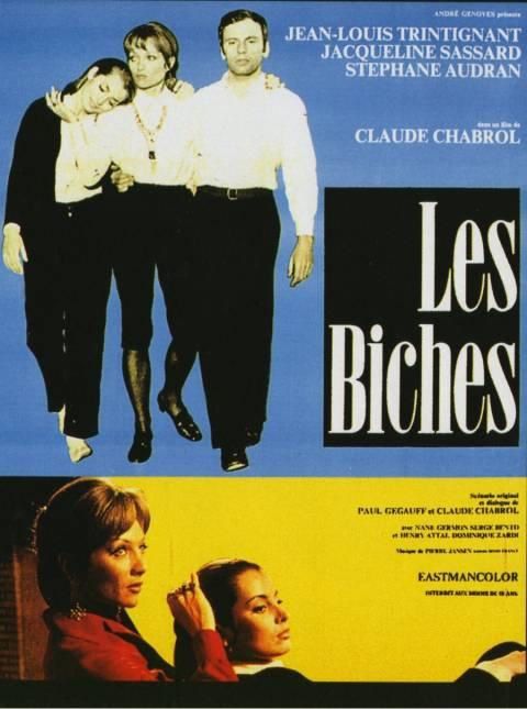 Les_biches_cinema.jpg