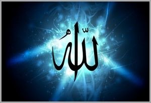 TÉLÉCHARGER CALENDRIER ISLAMIQUE 1433 CALENDRIER ISLAMIQUE 1433 TÉLÉCHARGER