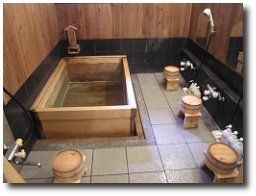 Une maison au Japon - Le blog de Gaëlle Une maison au Japon - Le blog de Gaëlle