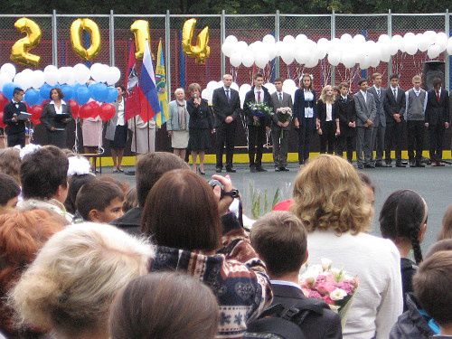 Moscou, fête du 1 septembre
