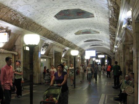 Moscou, station du métro Novokouznetskaya