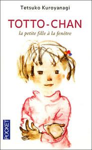 heu, normalement, il doit y avoir une zoulie image du livre, ici ? vous la voyez pas ? En effet, c'est pas normal !
