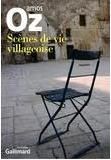 Amos-Oz---Scenes-de-vie-villageoise.jpg