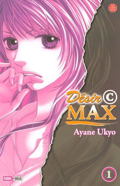 Desire Climax (欲情(C)MAX - Yokujou ...