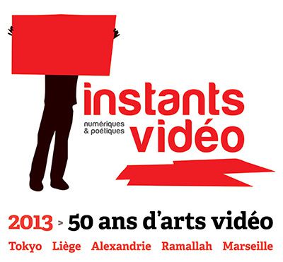 logo-instantsvideo2012----
