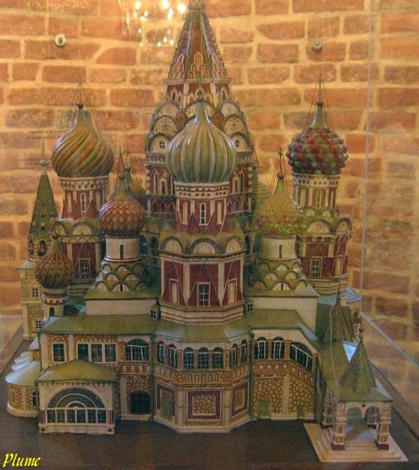 Russie , Moscou ,cathédrale-de-Saint-Basile