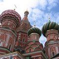 Russie: Moscou cathédrale St Basile