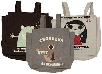 Sac à dos Enfant en coton Bio Sac à dos Enfant en coton Bio
