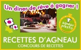 AGNEAU PRESTO BAN