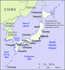 Japan und Inseln
