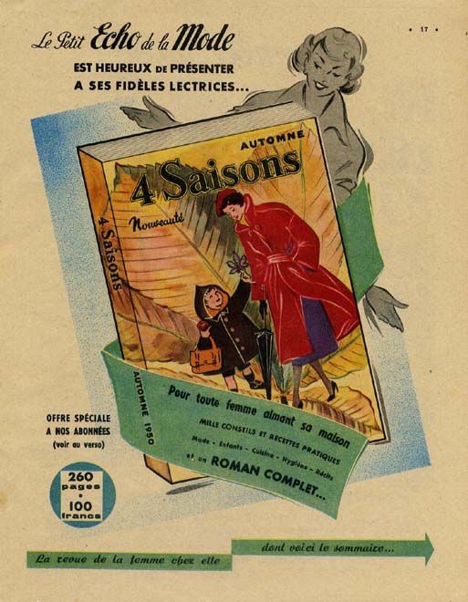 pub 1951
