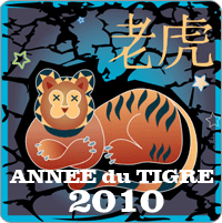 annee tigre 01