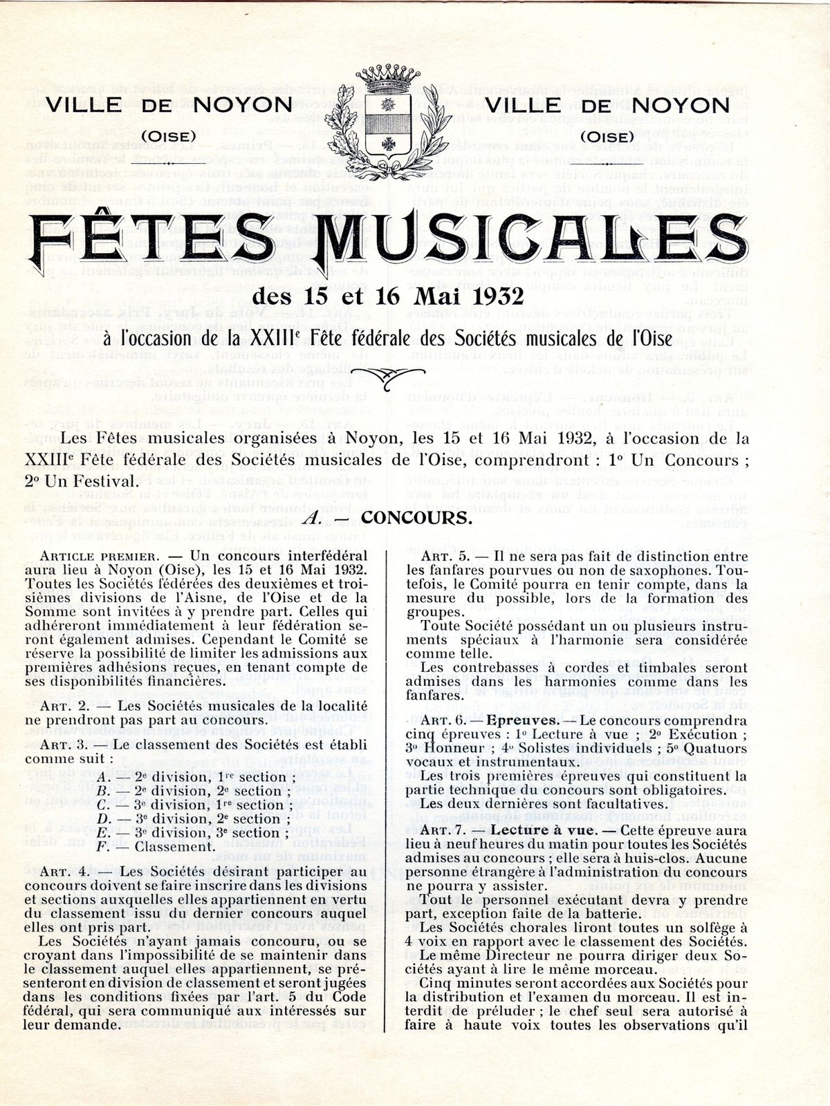 Album - la ville de Noyon (Oise), les fêtes et manifestations de 1931 à 1935