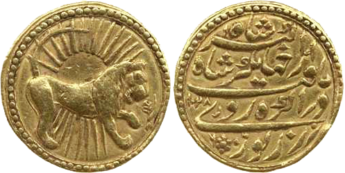 Jahangir mohur Lion Agra 1028H