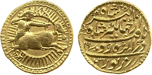 Jahangir mohur Sagitaire Agra 1031H